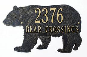 Bear Address or Name  Plaque